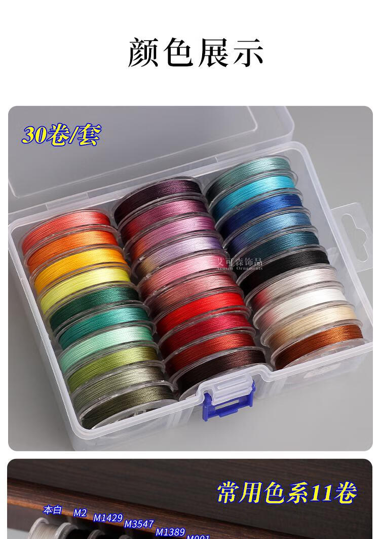 b5628ec633191cd4.jpg
