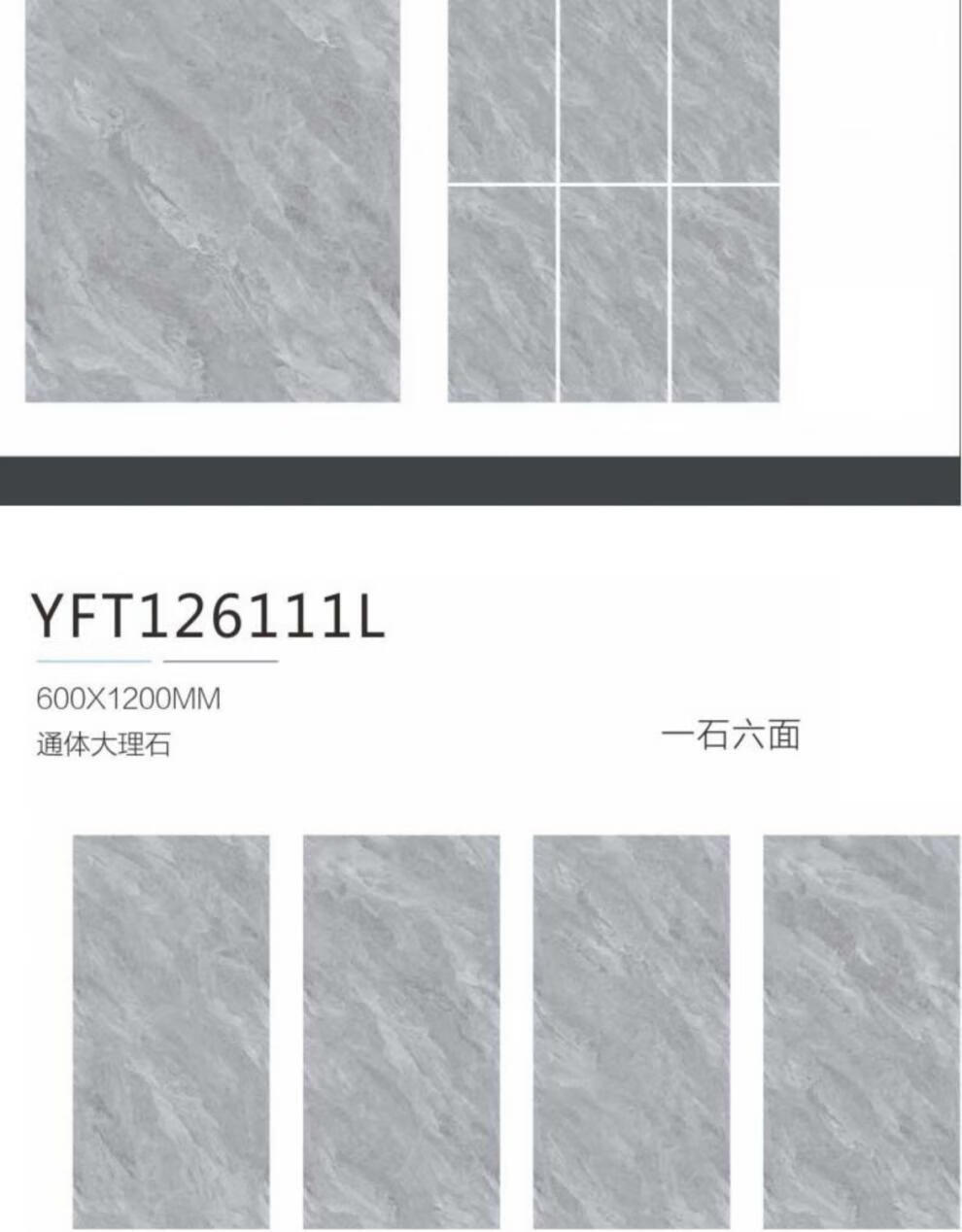 c4a5b3afa7259611.jpg