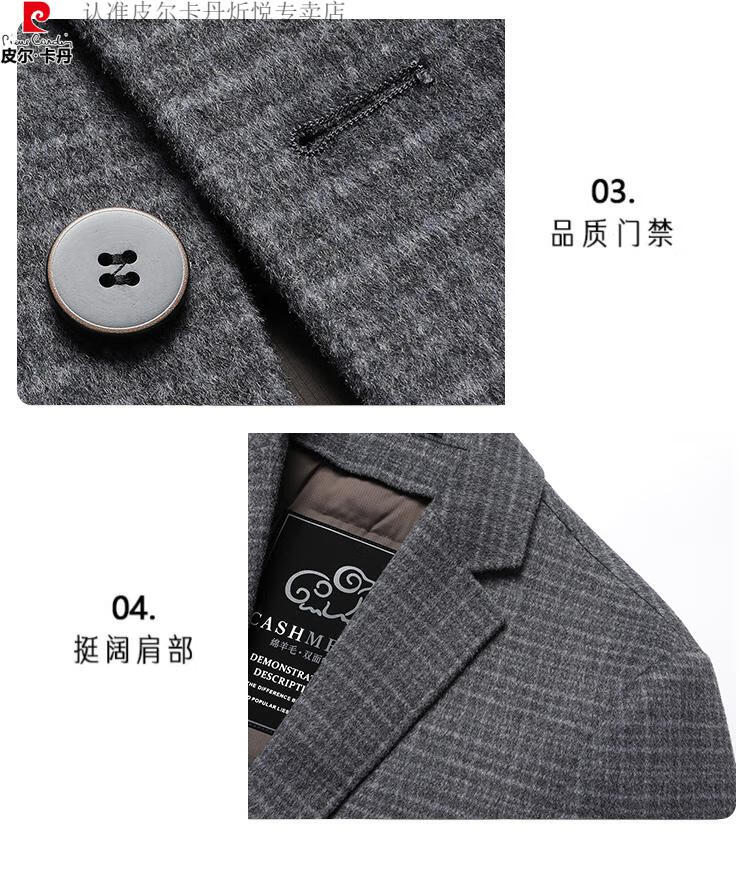 cb052e35b6695f9f.jpg