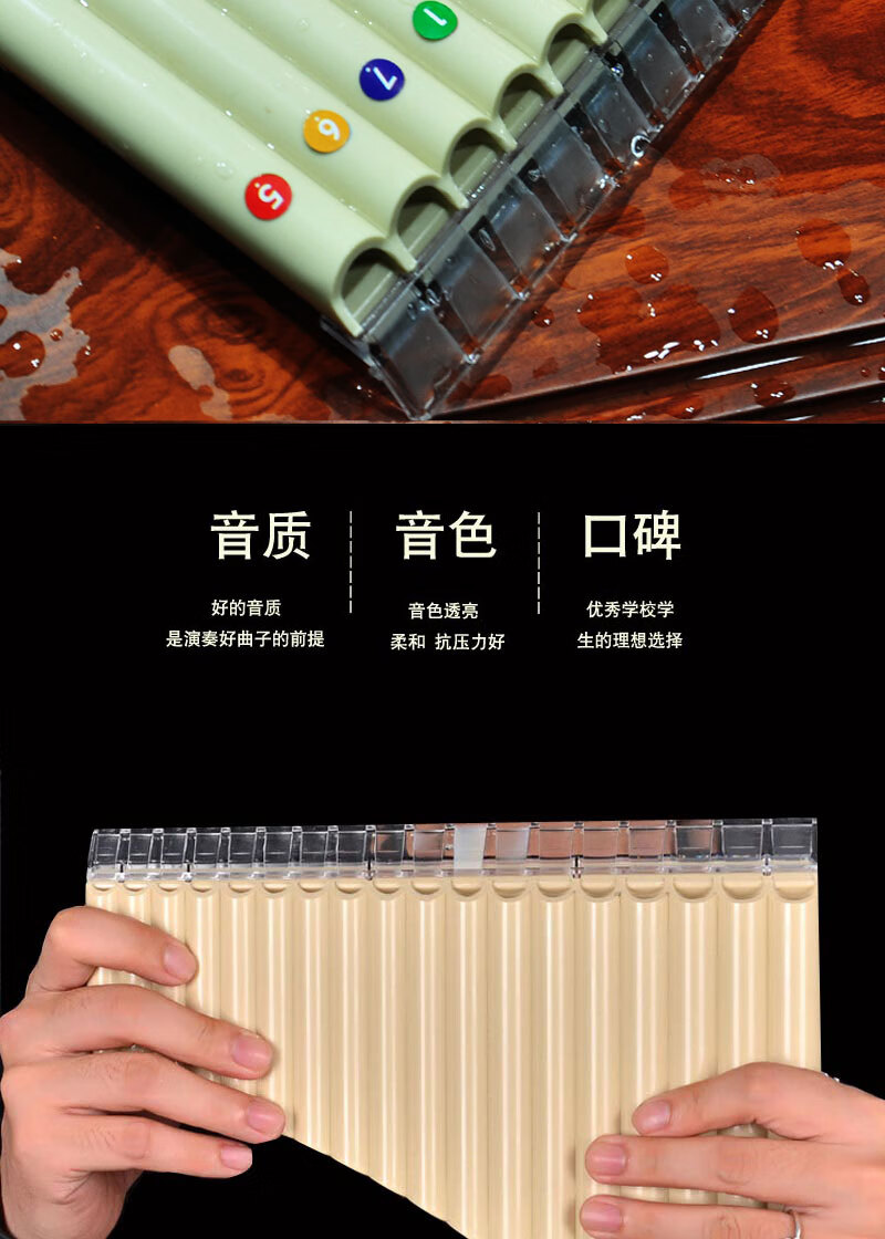 c29002ff0c43dd8c.jpg