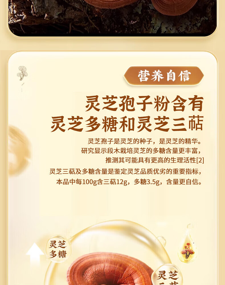 ca0a8664187ff6b5.jpg