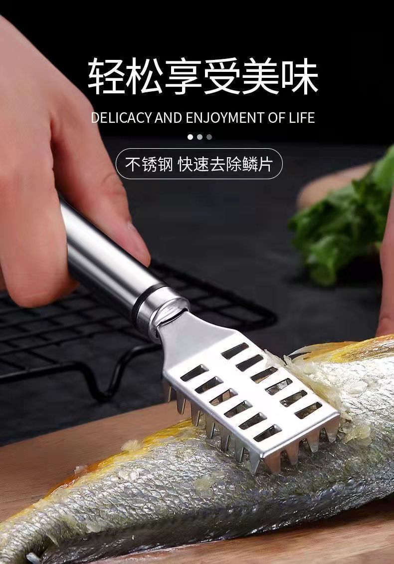 嘉利萨 通肠器鸭肠刀鸡肠刀开肠器杀黄鳝泥鳅鱼破肠神器剖鸡鸭鹅肠通