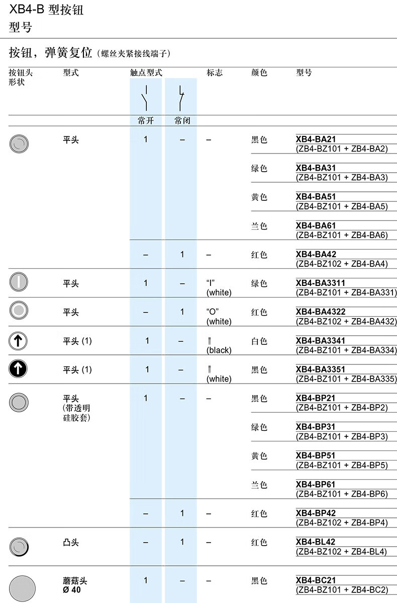 63506e1e863eae90.jpg