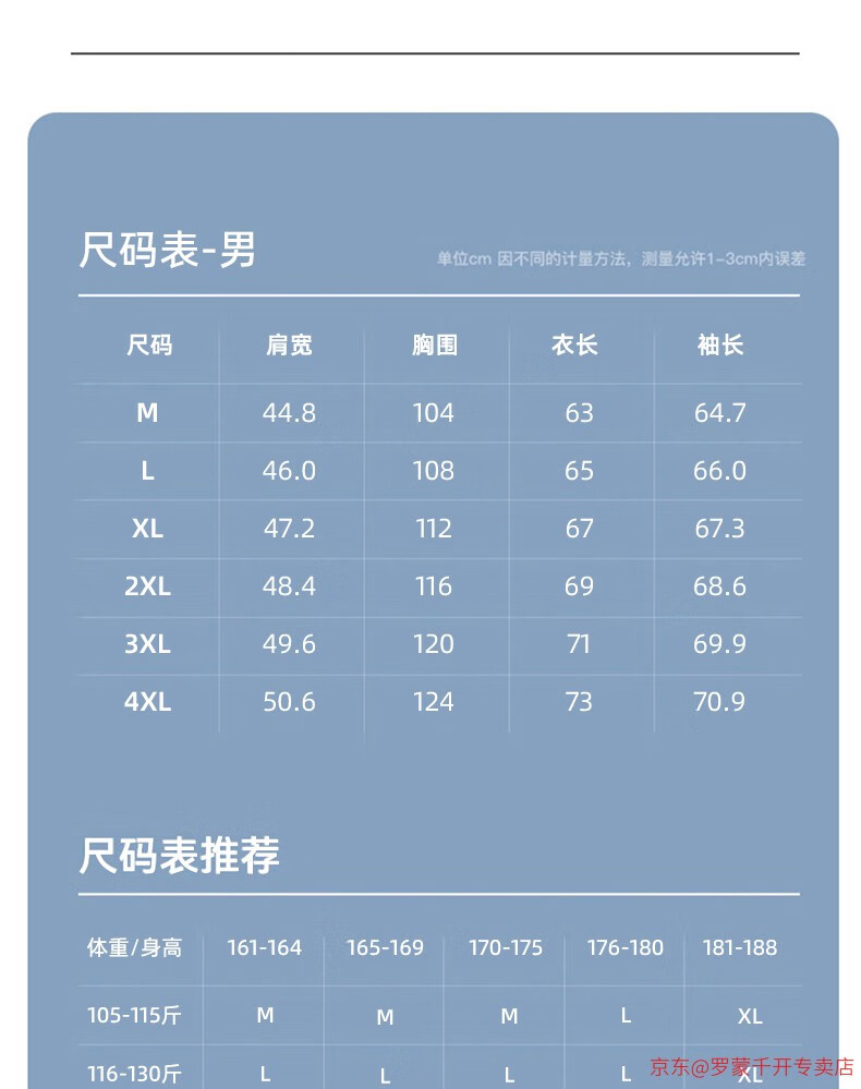 3055ff37c3354c84.jpg