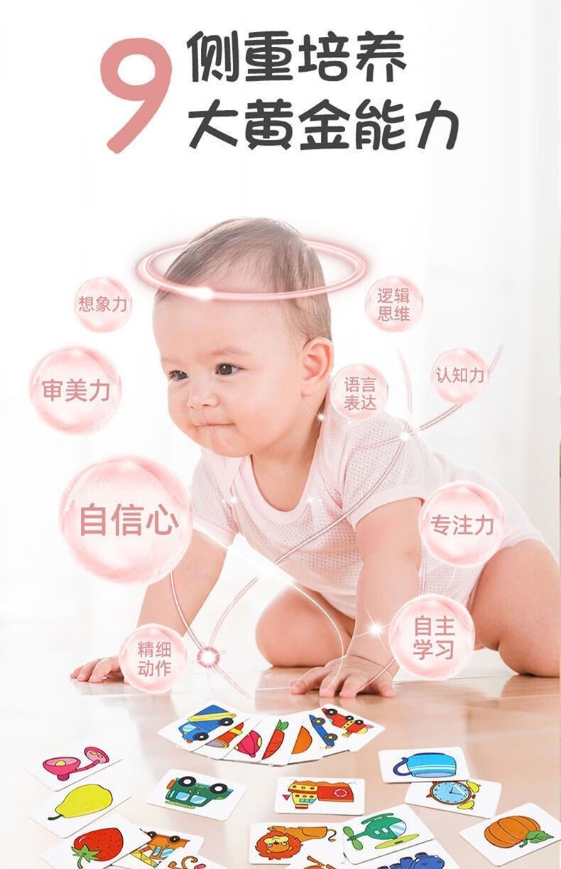 5612e3e5-adbd-40f7-9edc-2ed5d10fa1f5.jpe