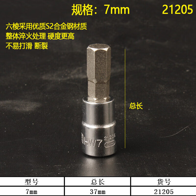 c96b6539bbc2151b.jpg