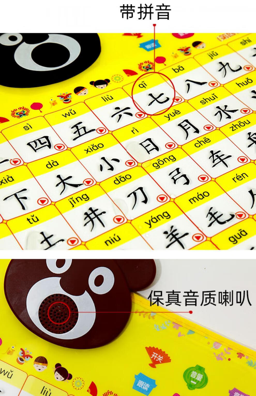d3352d7c02b8e498.jpg