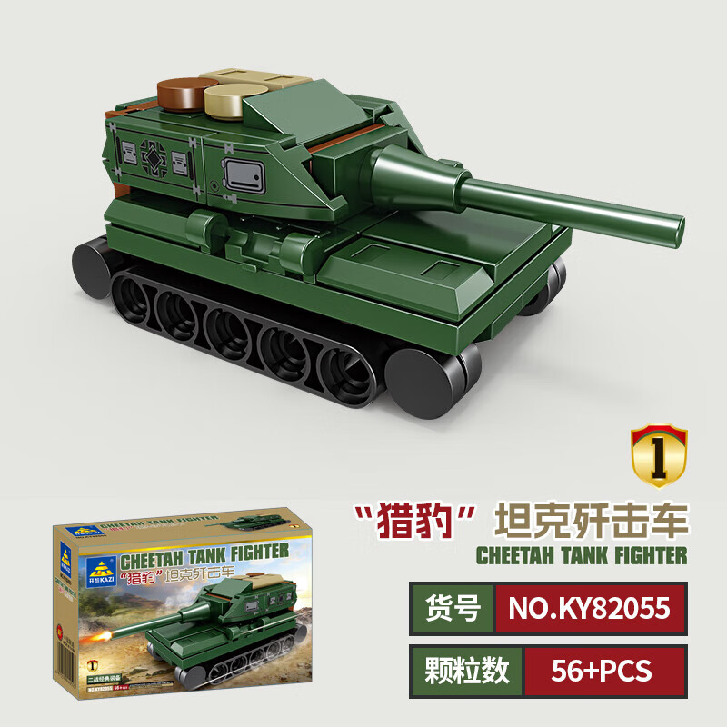 800da3c2587d32d1.jpg