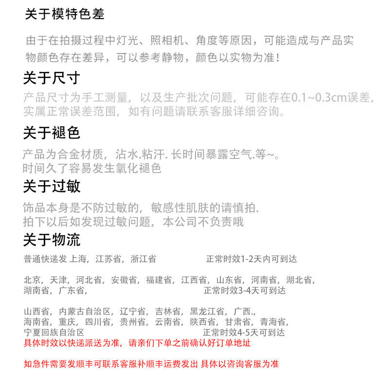 19d584cd01e24f3b.jpg