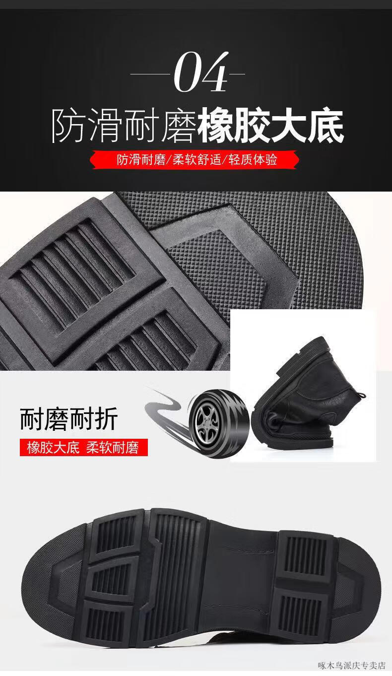 9e14204e2c4de34f.jpg
