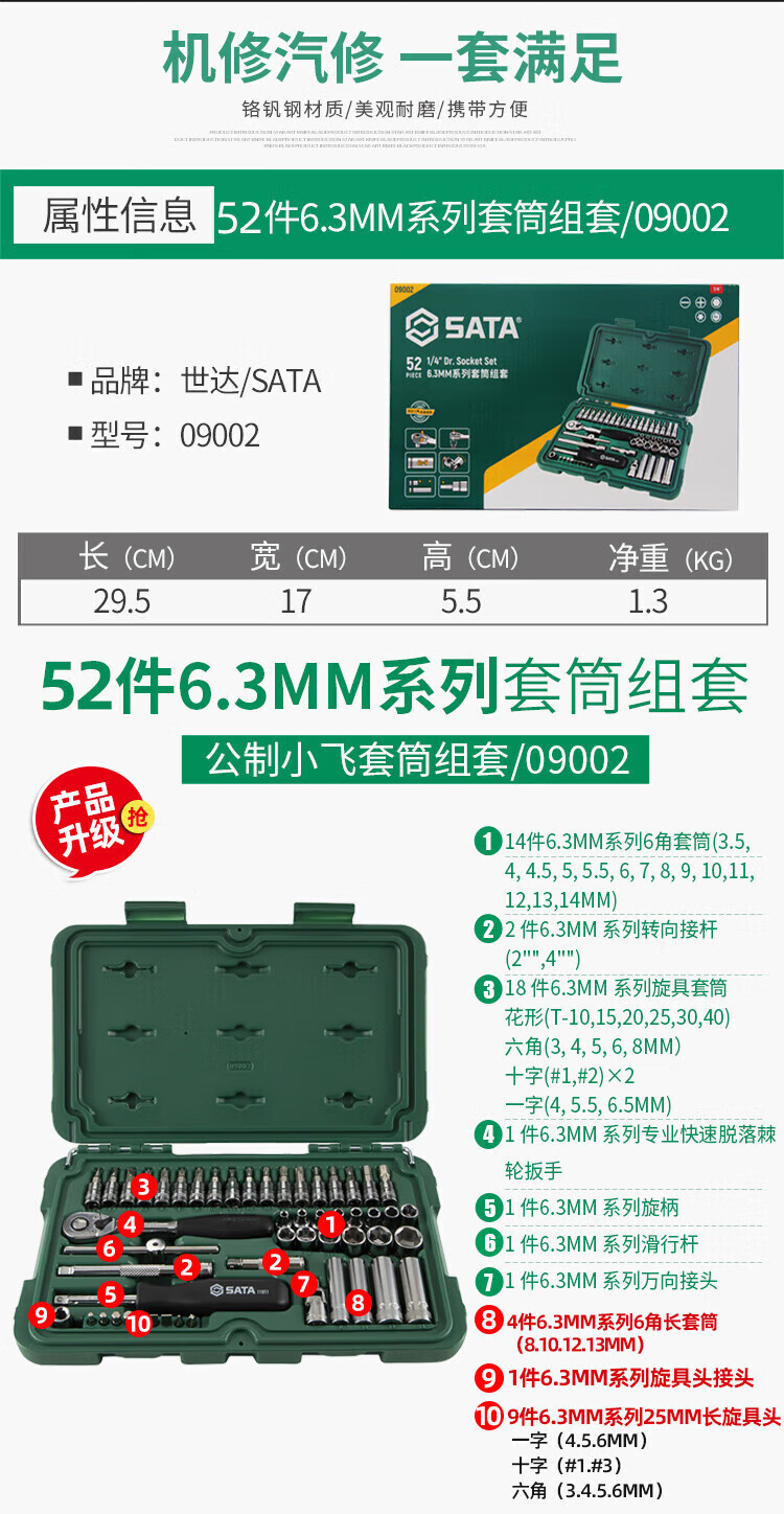 ff9bb11167a70025.jpg