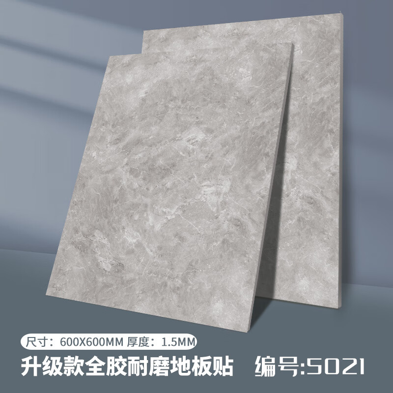57ce9a66-495d-4747-be29-c5f7bf1c7994.jpe