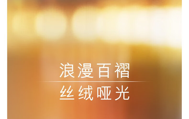 雅诗兰黛（Estee Lauder） 绝色倾慕唇膏系列送女友 3.5g,绒雾333
