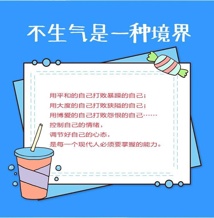 aa80fa5127900086.jpg