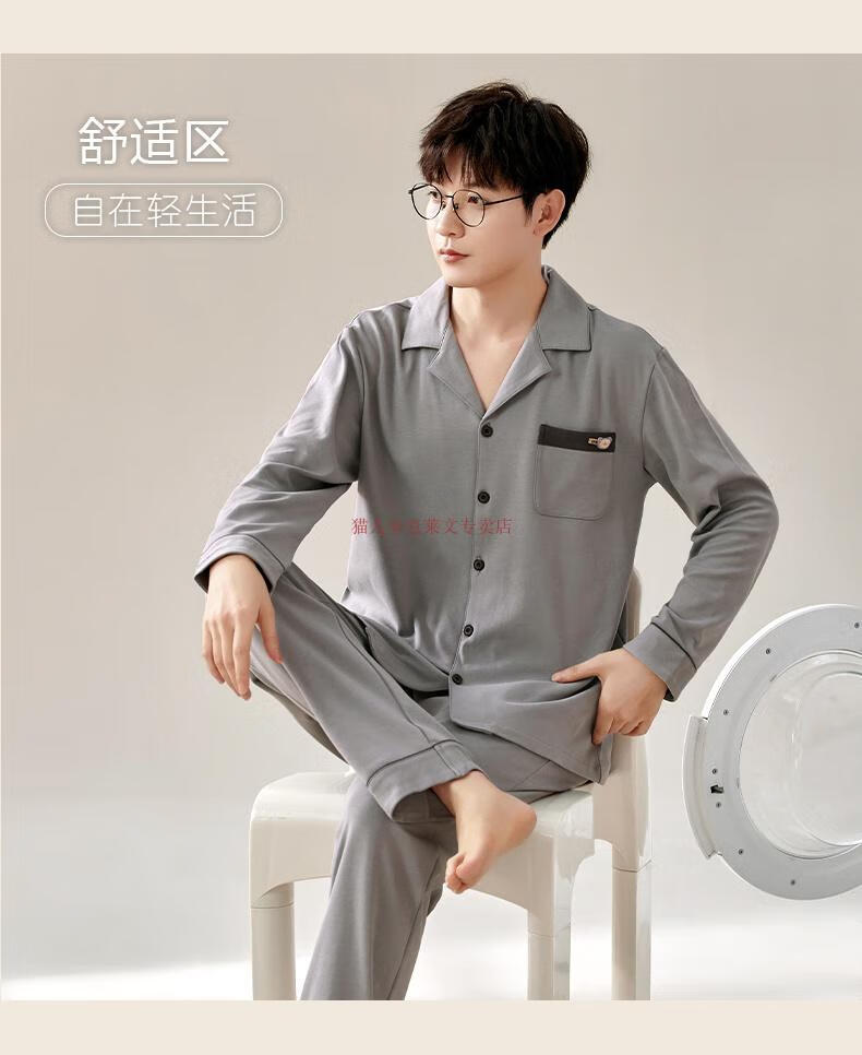 bedbf92101bf1c68.jpg
