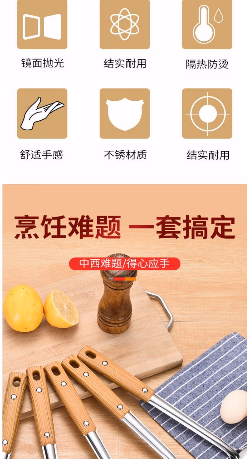 59ecce6a1c8bef61.jpg.avif