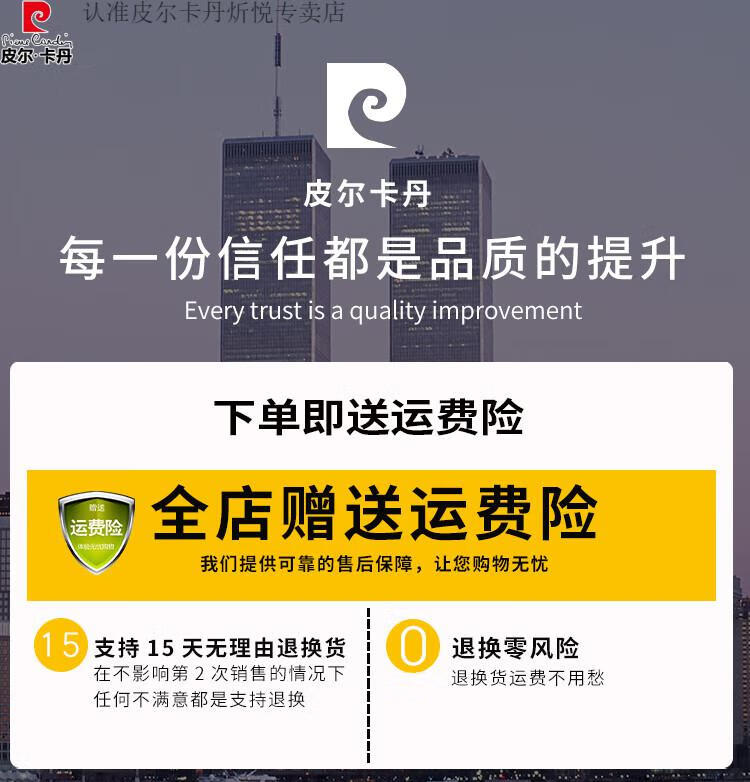 71fe01e7c868b28b.jpg