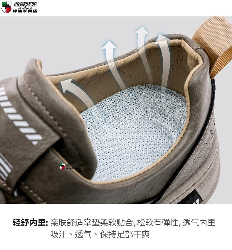 3cbd9d9ad7e53b47.jpg