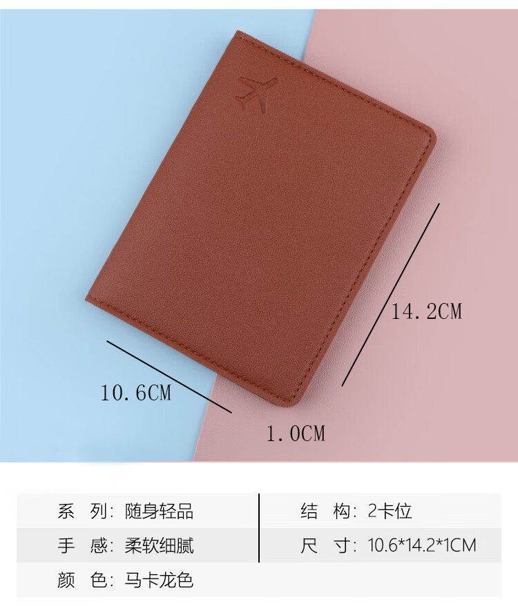 详情_03.jpg?x-oss-process=image/format,png