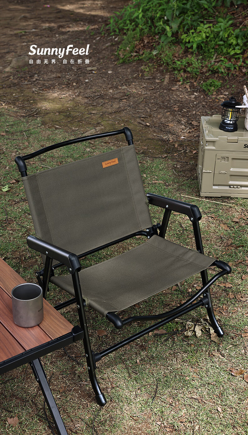 新款克米特椅详情_09.jpg?x-oss-process=image/format,png