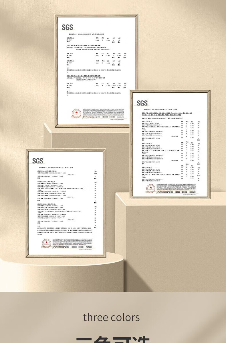 c124c9a92f8d295e.jpg