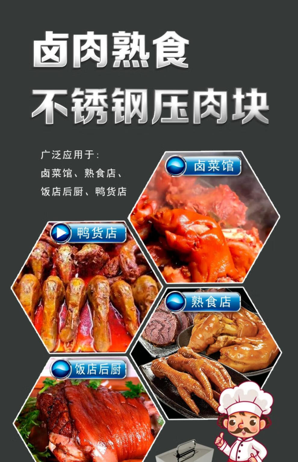 398a92ca37b2e1fc.jpg