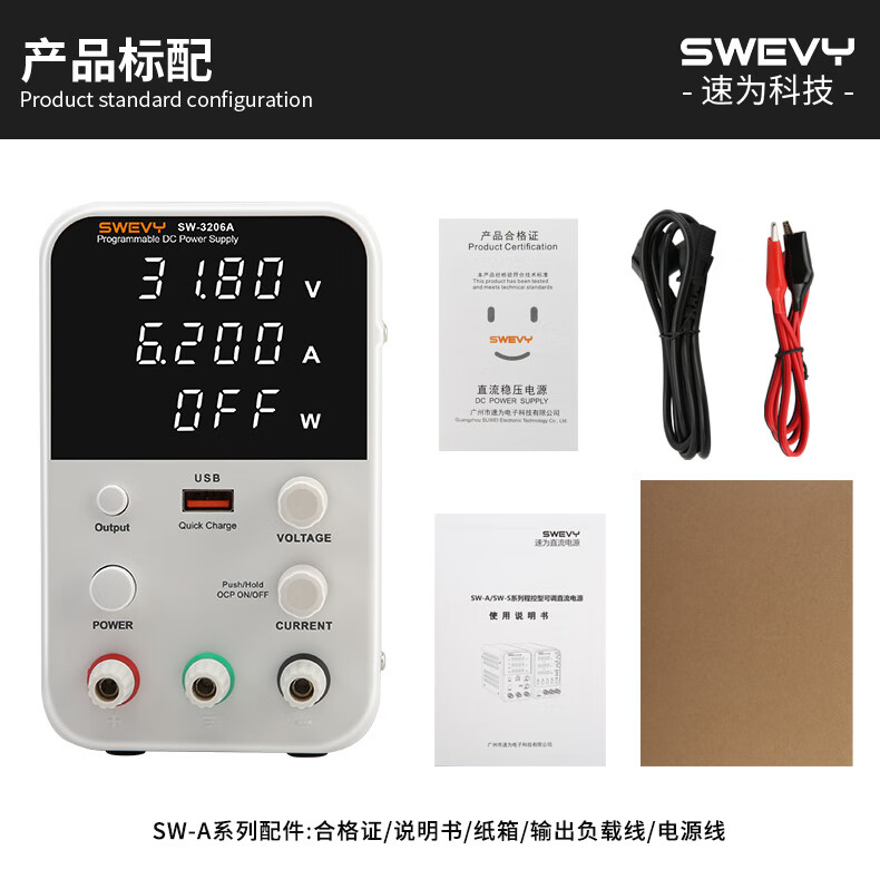 6cd191532f285290.jpg