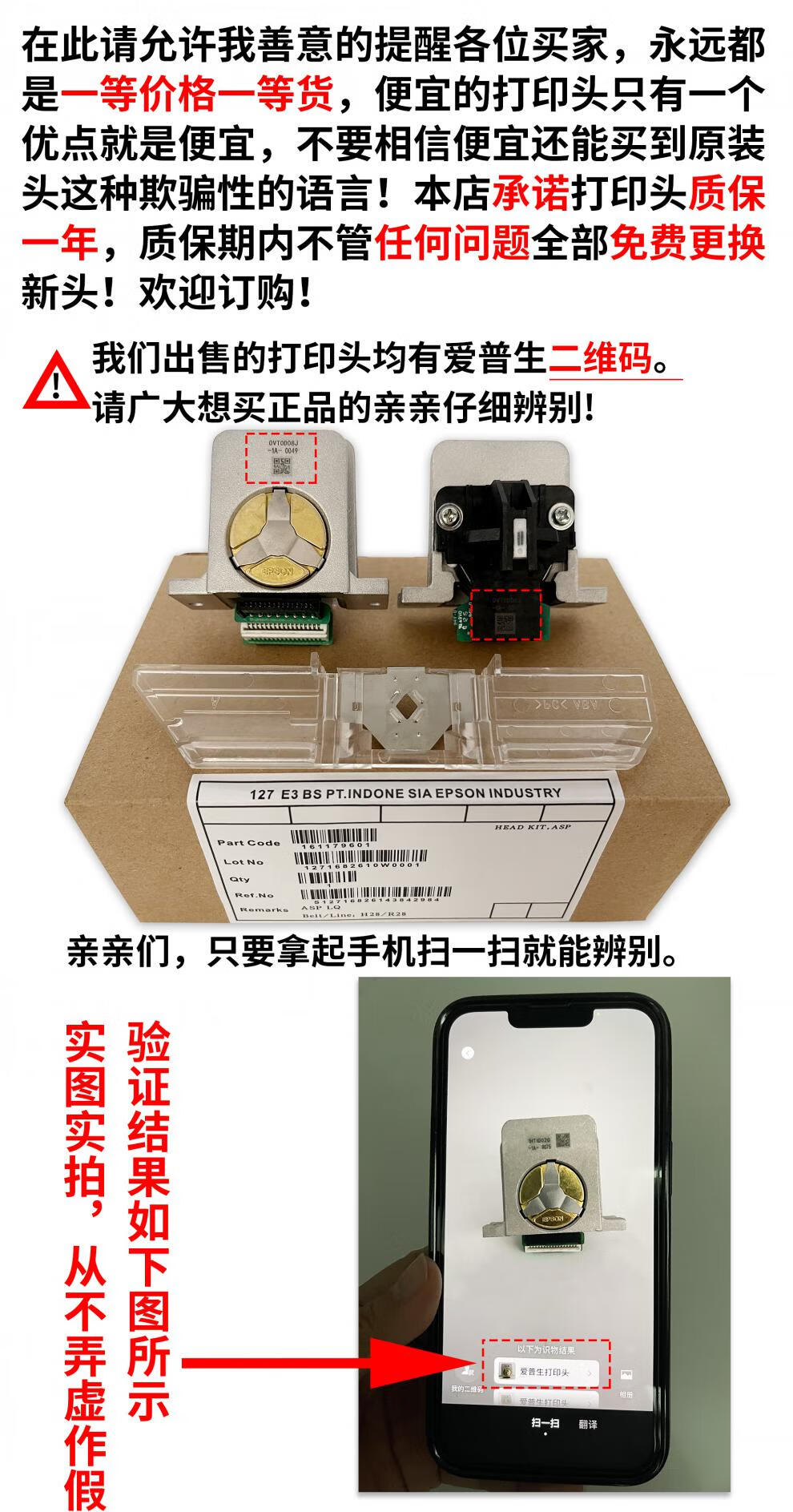 237c6230fba4a98c.jpg