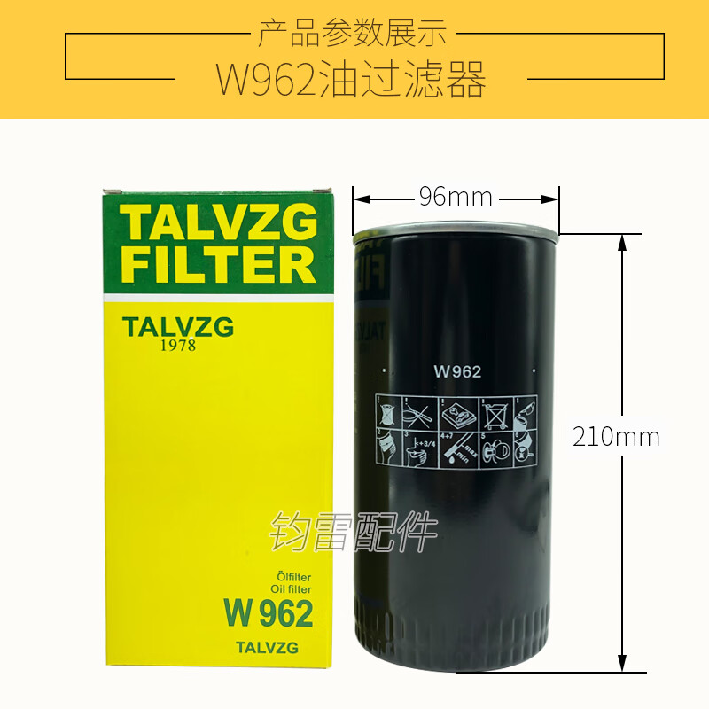 30acac3557cc39f8.jpg