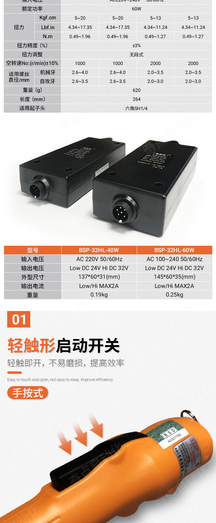 bc31a87782bde380.jpg