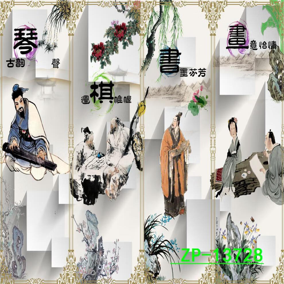 7331ee71-8b99-45ff-8456-0faf675c4b8d.jpe