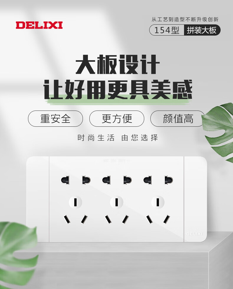 38cabea7c5455210.jpg