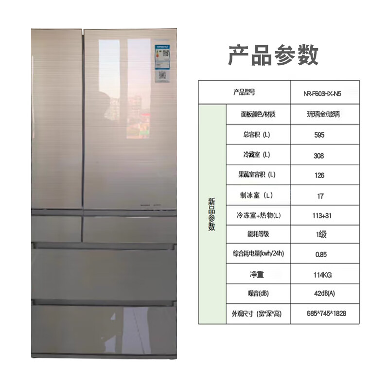 9af4263c8f204e80.jpg