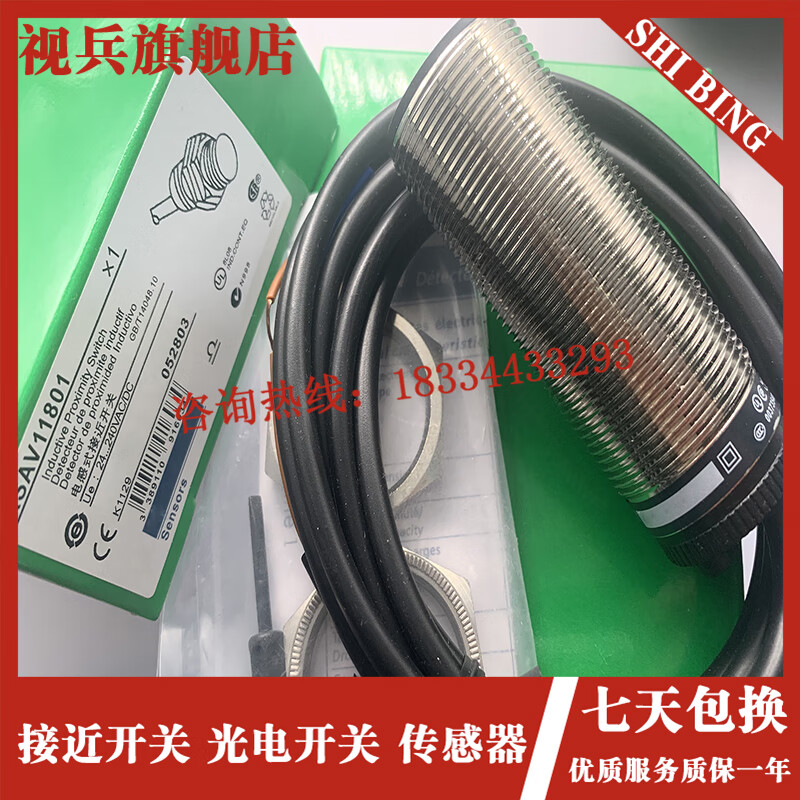 2ba50f11e001ab9c.jpg