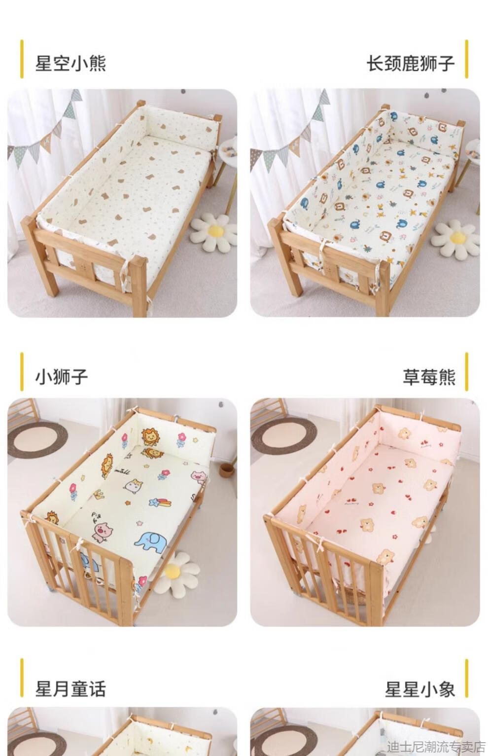a608eb3b5bf255f2.jpg