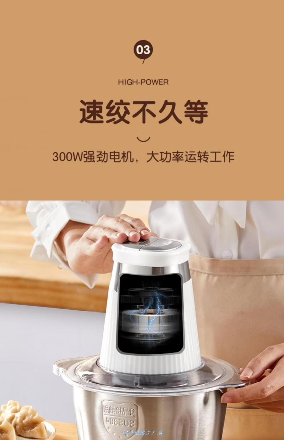 康佳绞肉机 家用电动多功能小型打肉馅碎菜搅拌辣椒料理饺子饺馅器 2.