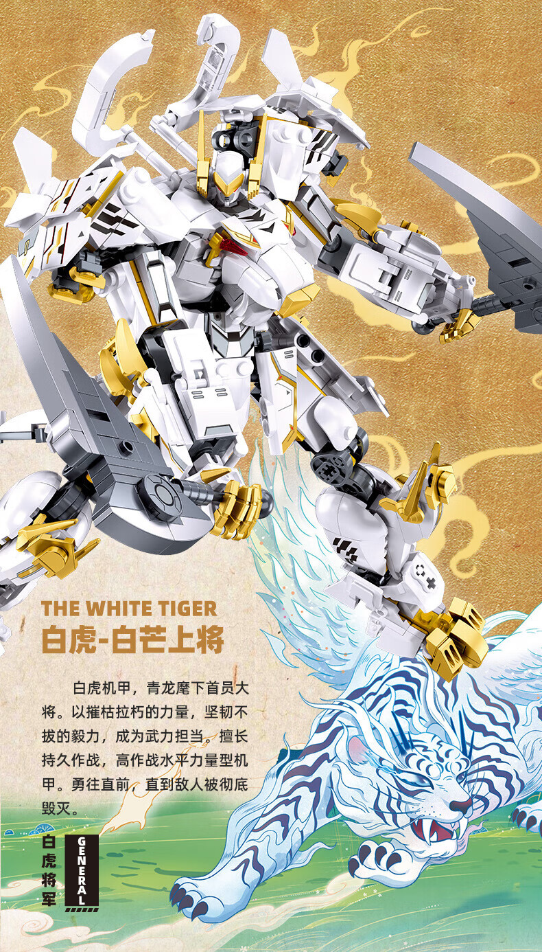 bc61942e7ad345fe.jpg