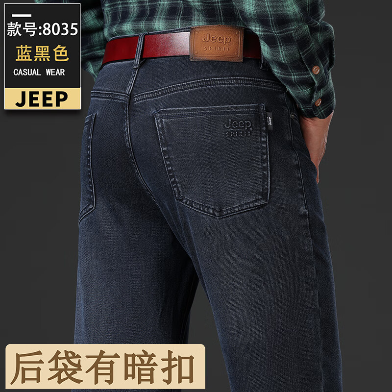 f1f3f70baf1dfc30.jpg