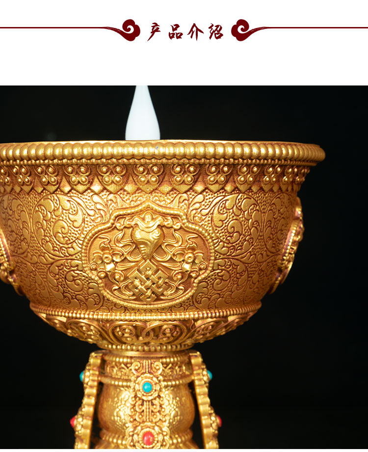充电藏式酥油灯 烛台家用供灯长明灯佛前供佛灯led电子酥油灯春节挂饰