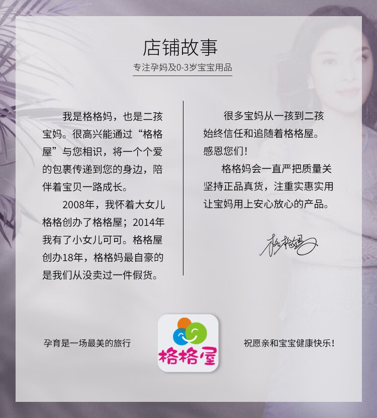 39c93e1e109a869d.jpg