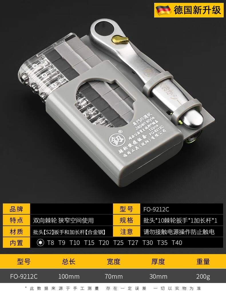 726a30bf3f79d6cc.jpg
