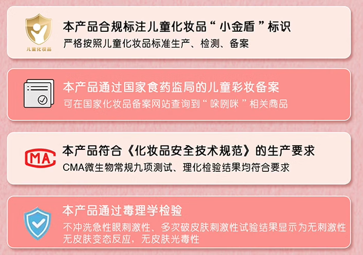 07c00af8b1824762.png