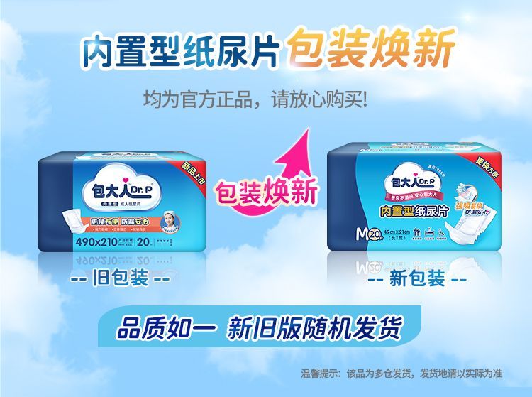 a64601e252219cca.jpg