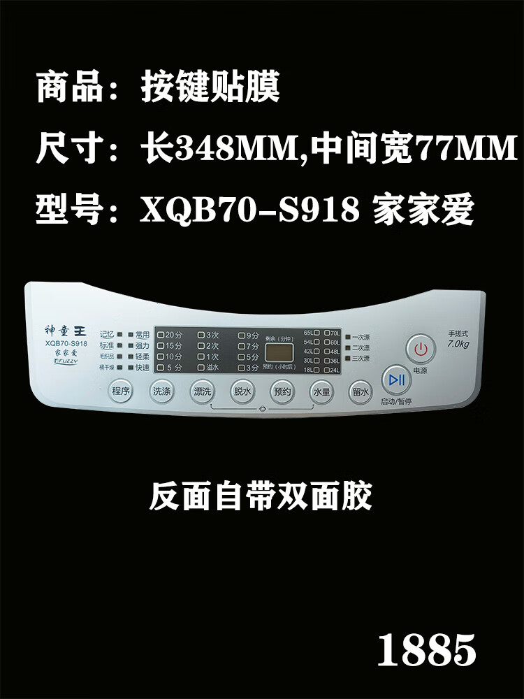 b753e73899ba8fe8.jpg