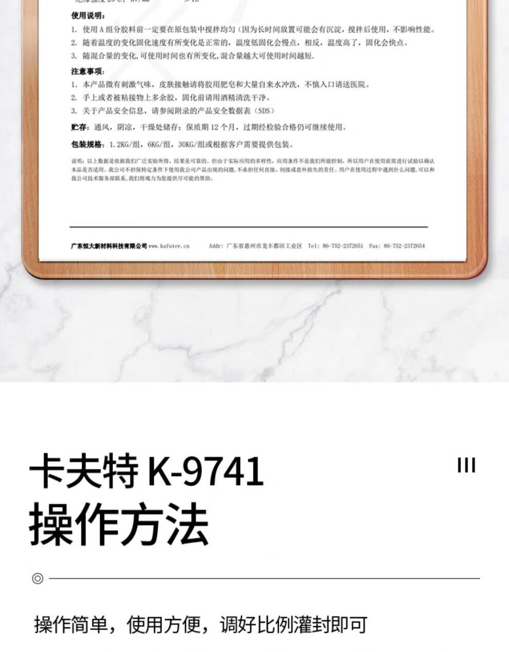 a5790df53823867a.jpg