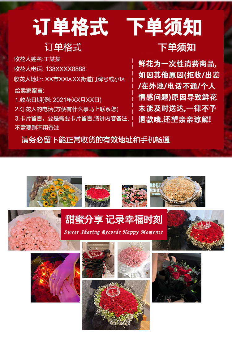 女神节三明鲜花店速递红玫瑰康乃馨花束花永安宁化区同城生日配加弭黎