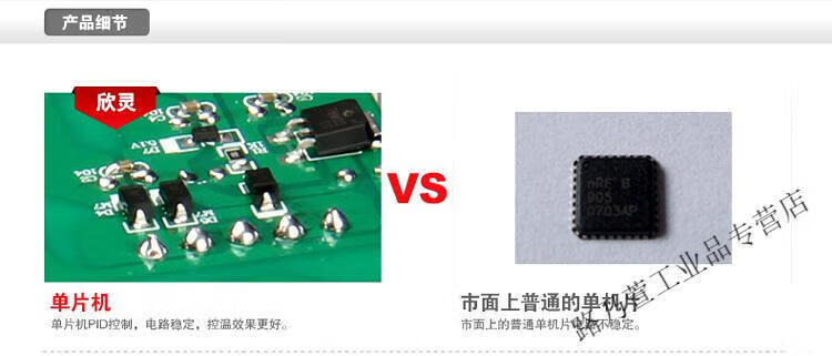 b5a292a8090d487e.jpg
