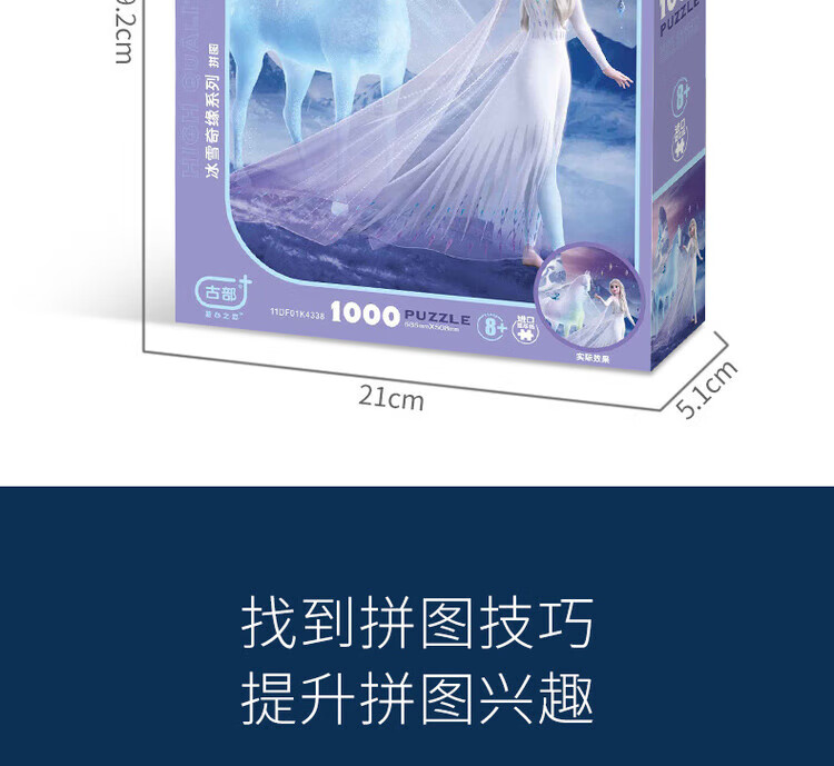 db20cde593a2ee7e.jpg