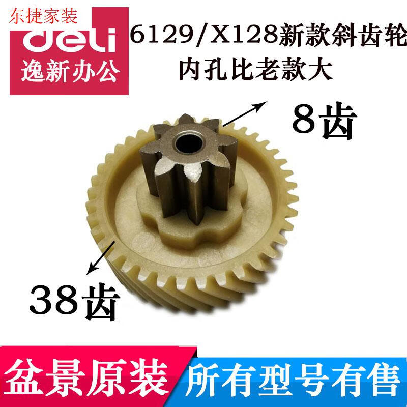 ec1dc78602583da0.jpg