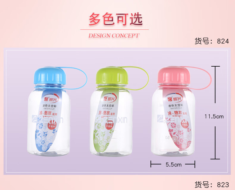 ec5c4754a26bd748.jpg